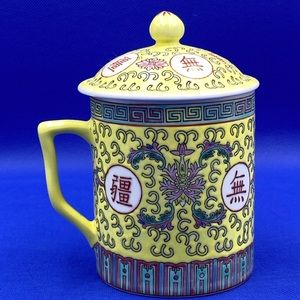Vintage Chinese Porcelain Hand Painted Wanshou Longevity Tea Cup with Lid Yellow